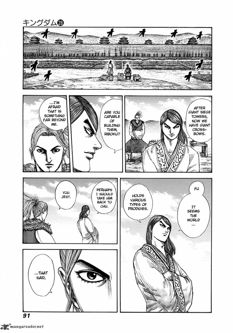 Chapter 299 - Page 15