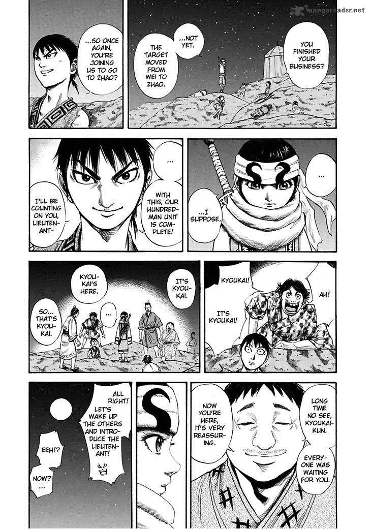 Chapter 114 - Page 3