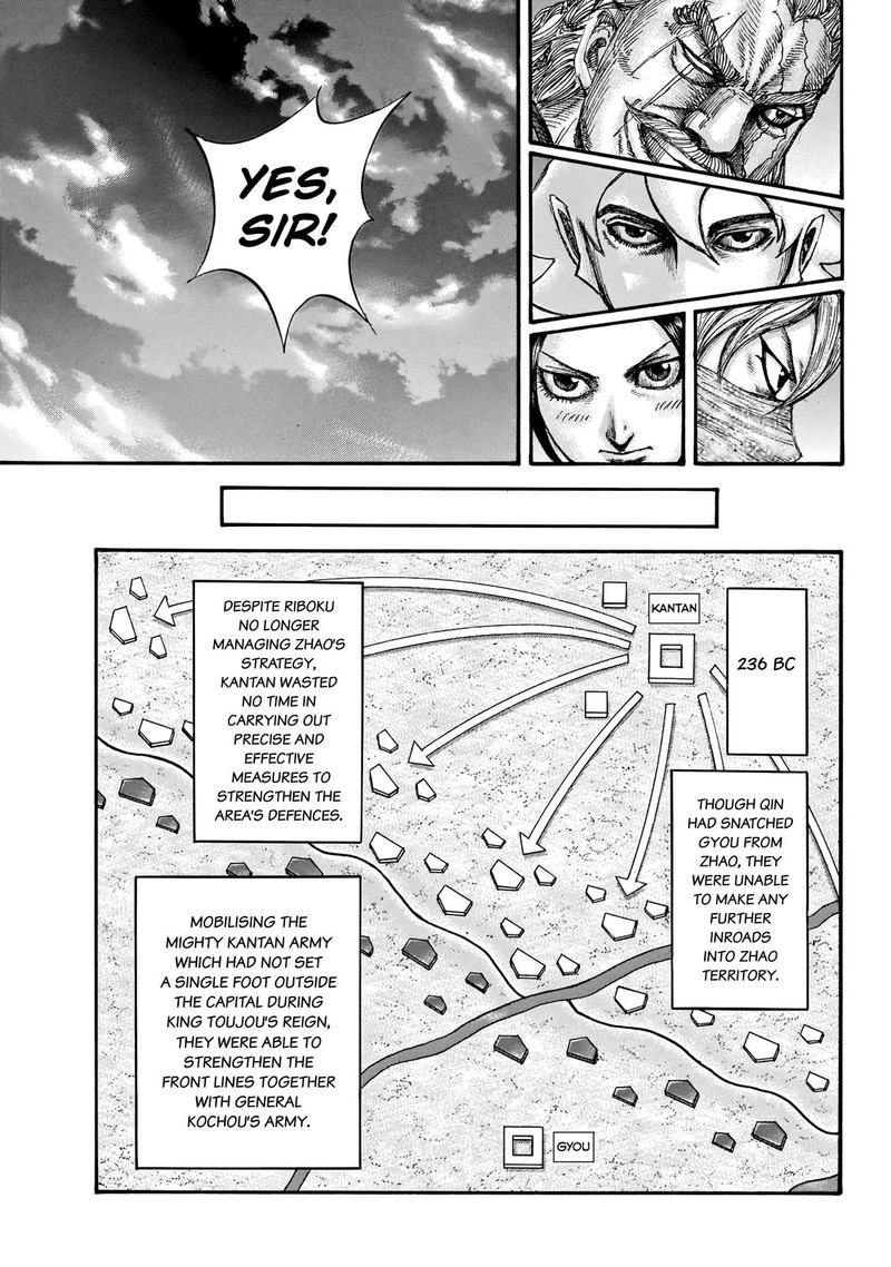 Chapter 647 - Page 11
