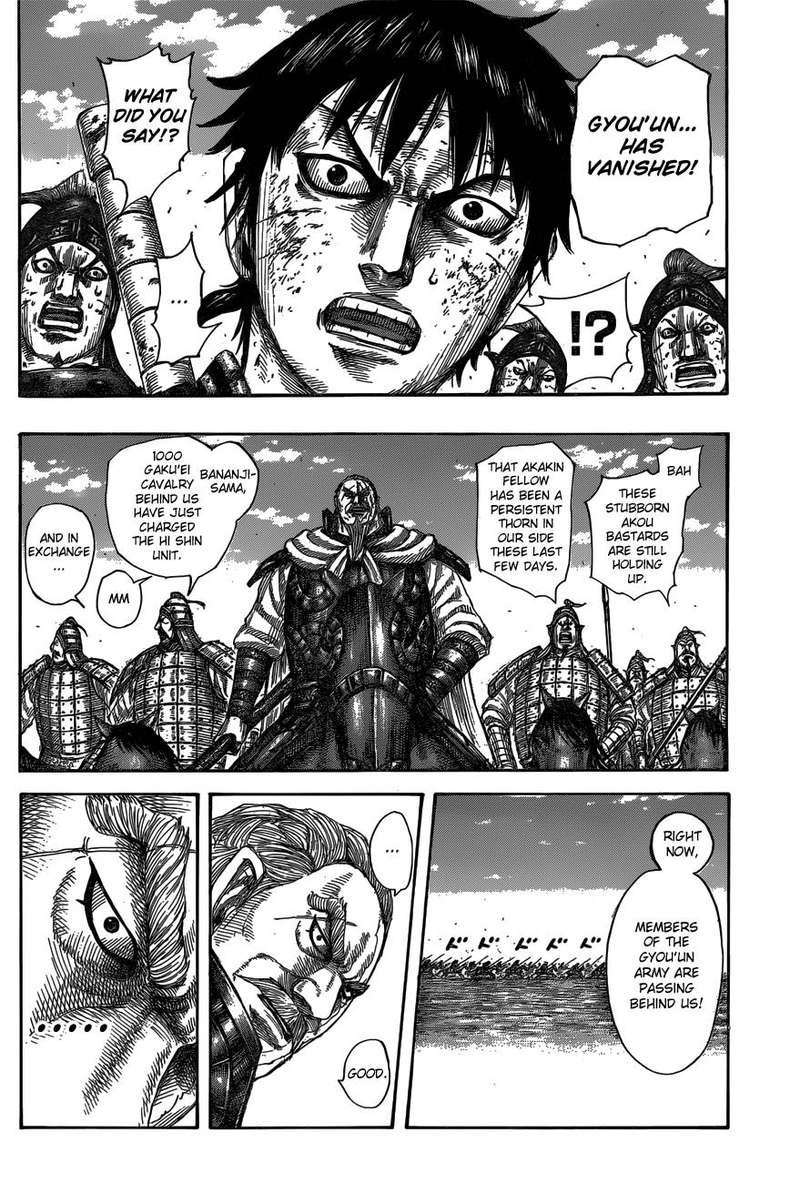 Chapter 584 - Page 10
