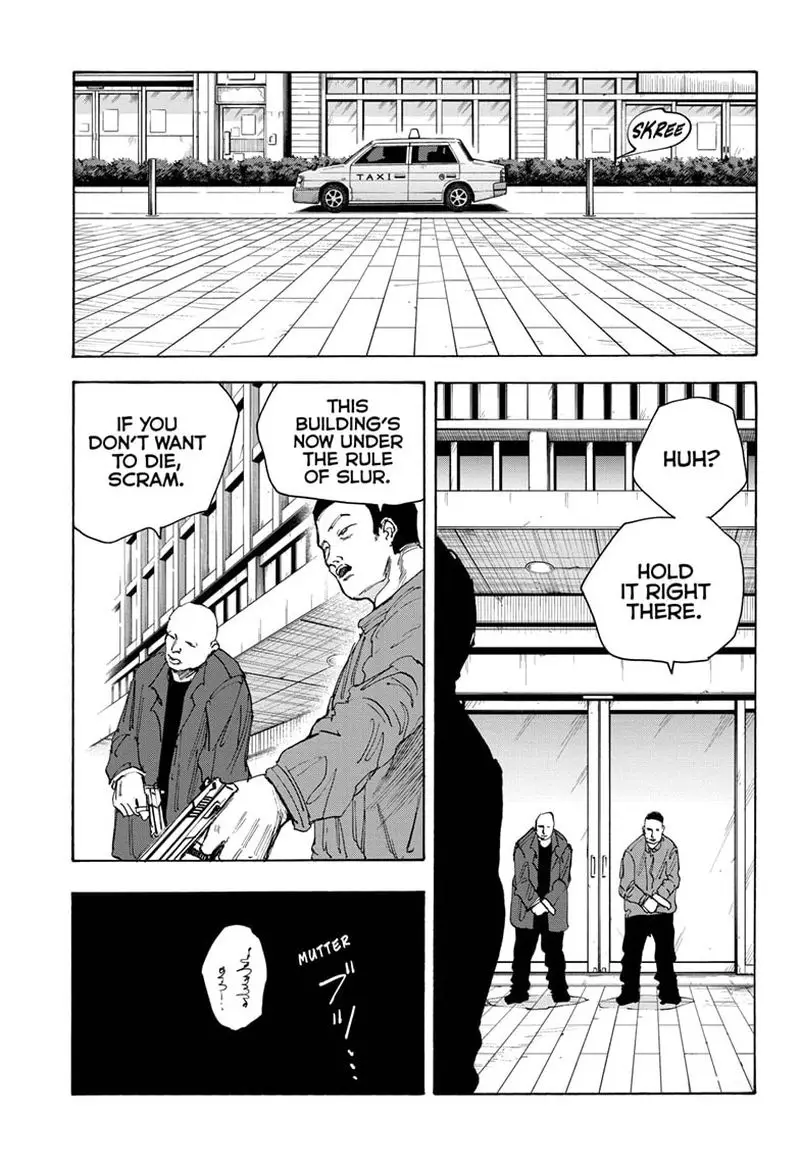 Chapter 51 - Page 16
