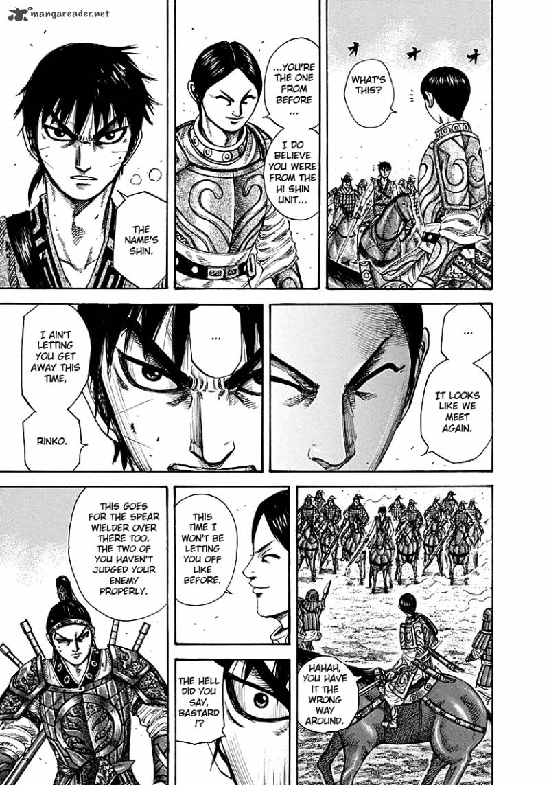 Chapter 217 - Page 6