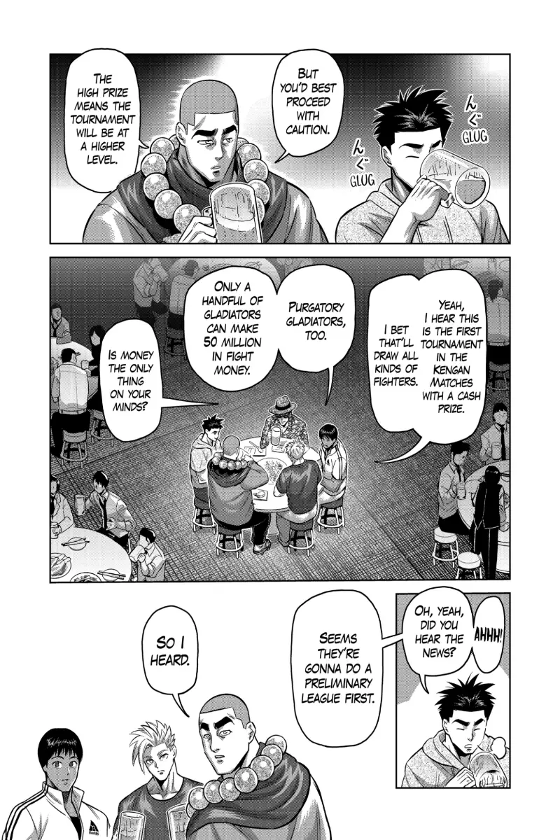 Chapter 161 - Page 5