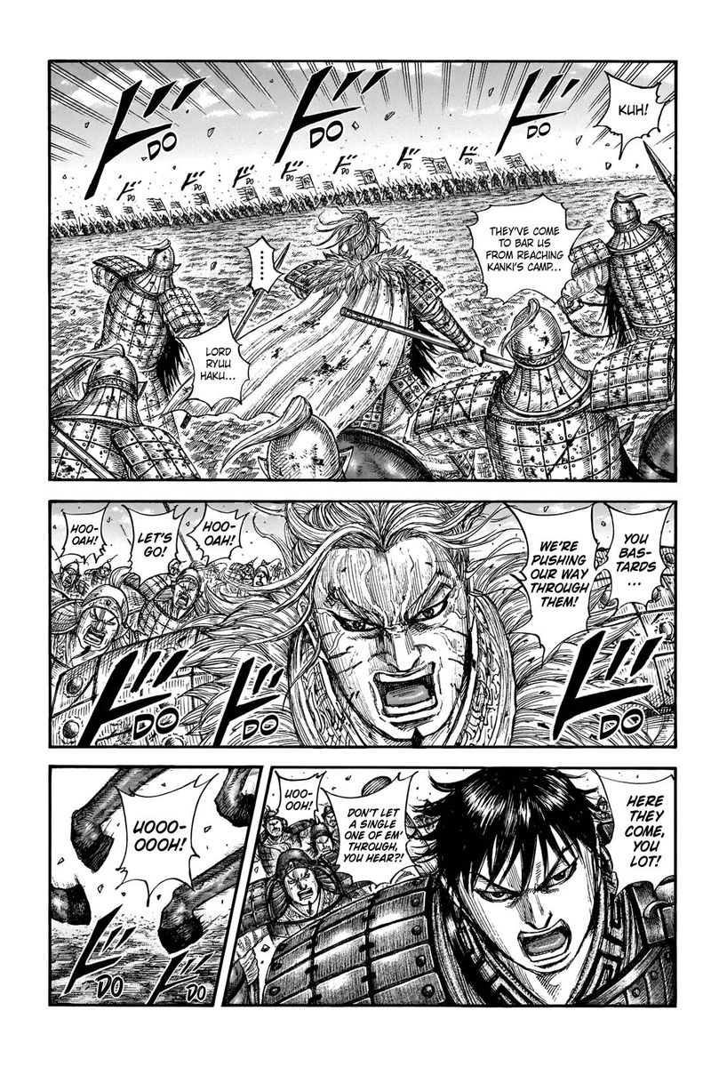 Chapter 707 - Page 3