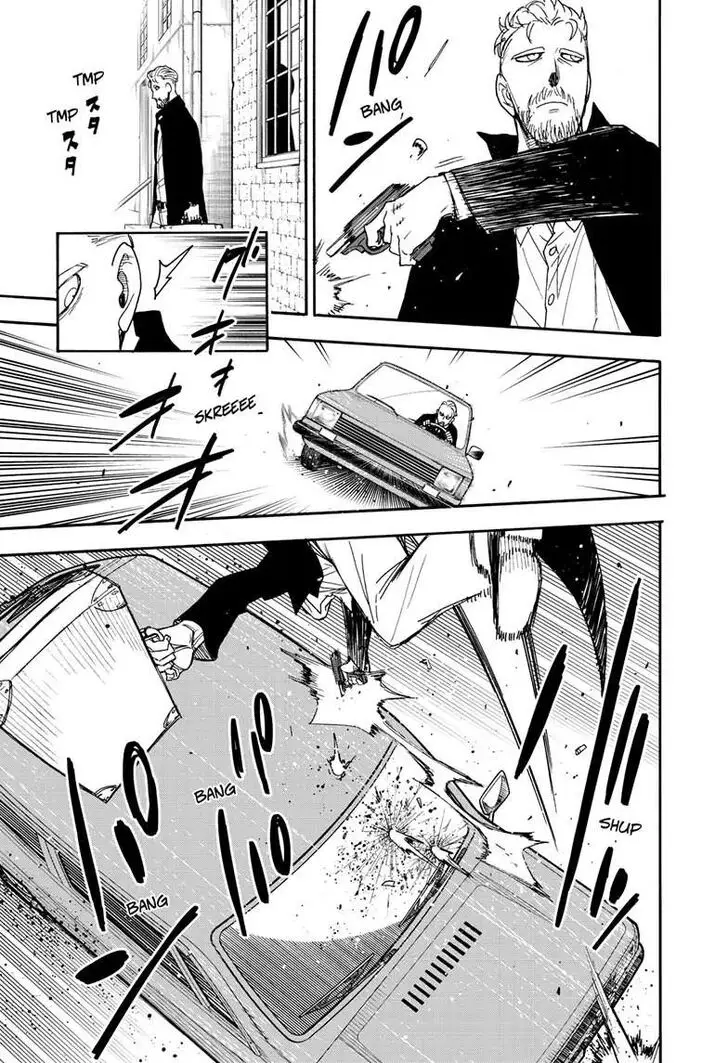 Chapter 81 - Page 3