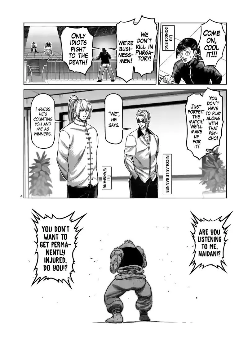 Chapter 86 - Page 4