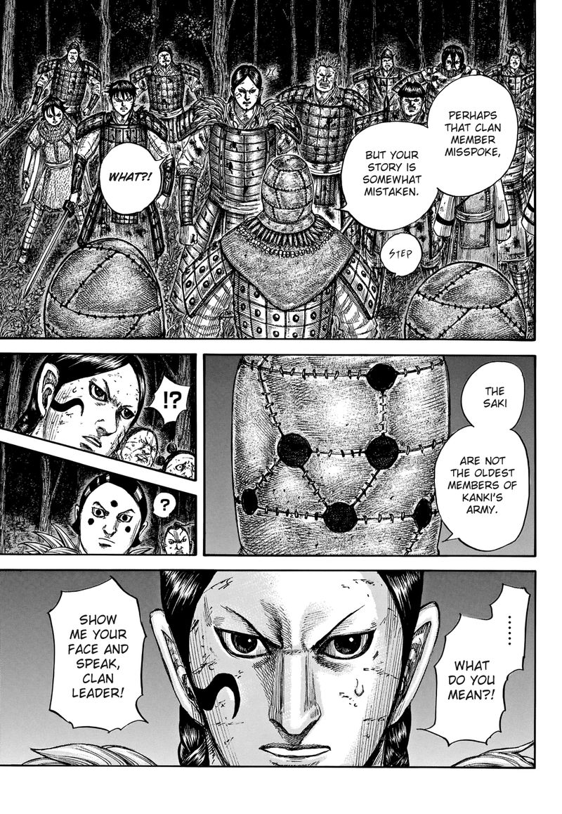 Chapter 728 - Page 18