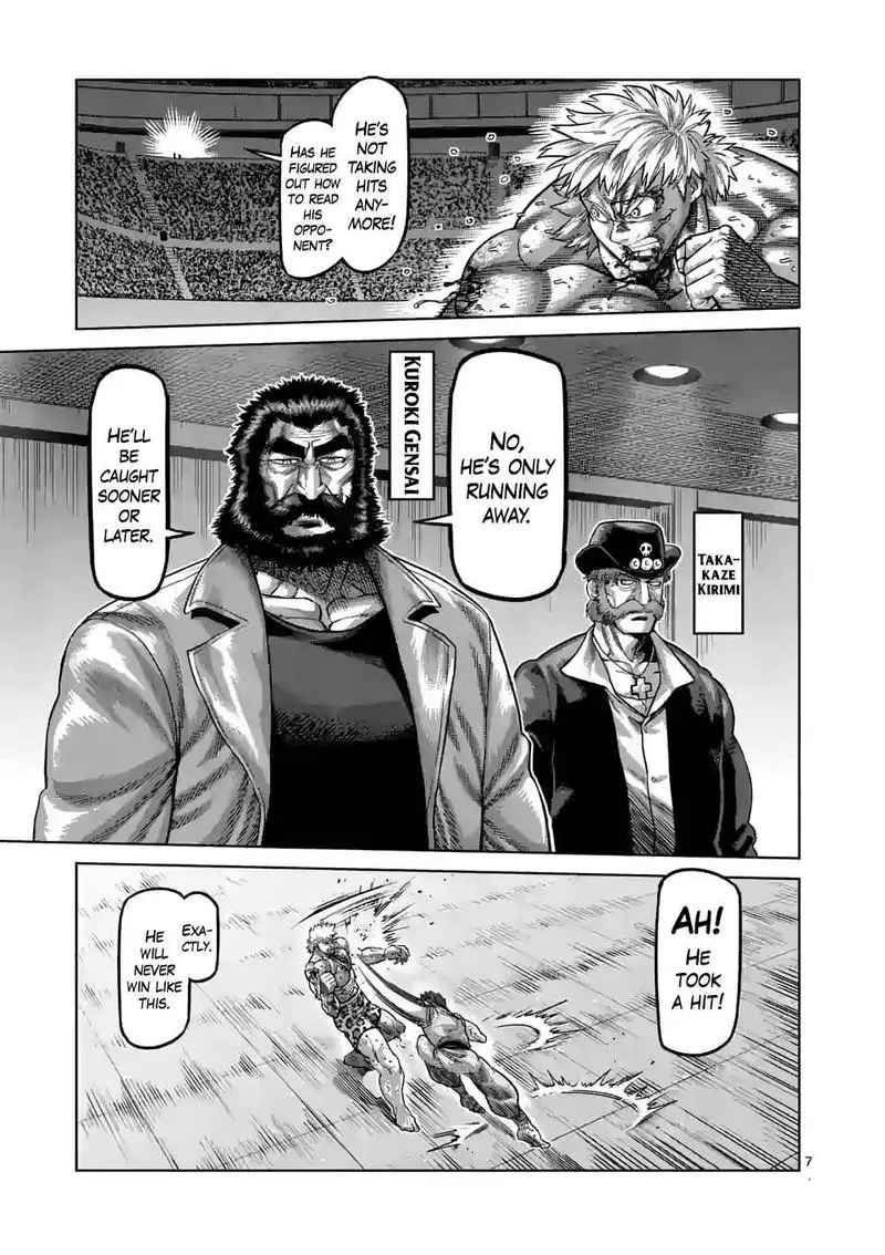 Chapter 68 - Page 7