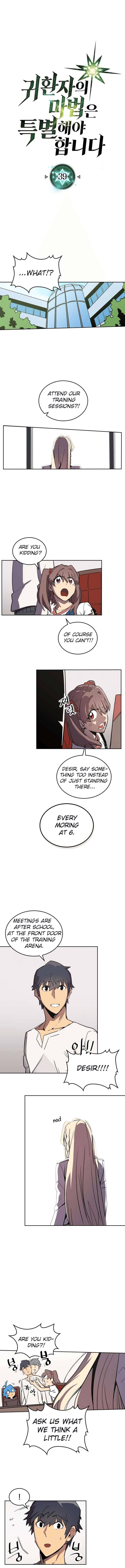 Chapter 39 - Page 1