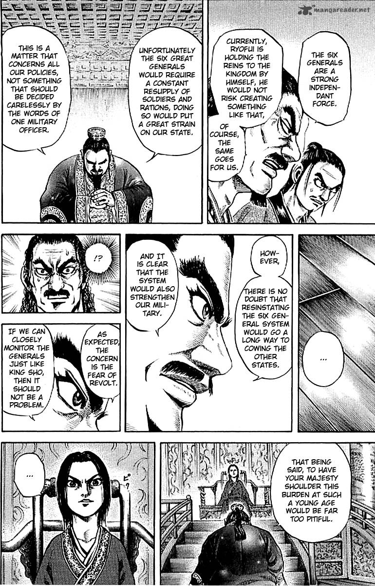 Chapter 99 - Page 16