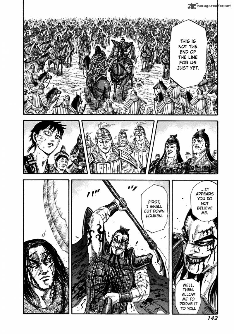 Chapter 170 - Page 9