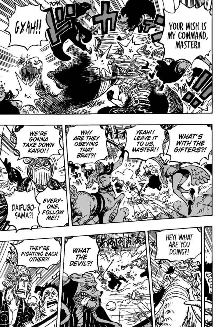 Chapter 1017 - Page 7