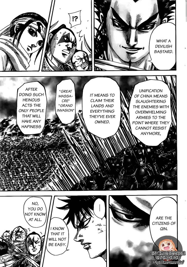 Chapter 478 - Page 3