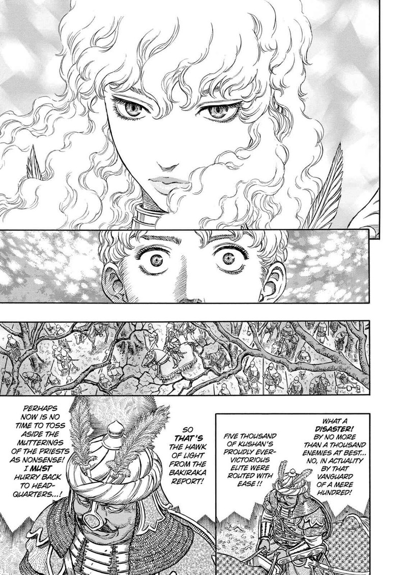 Chapter 193 - Page 12
