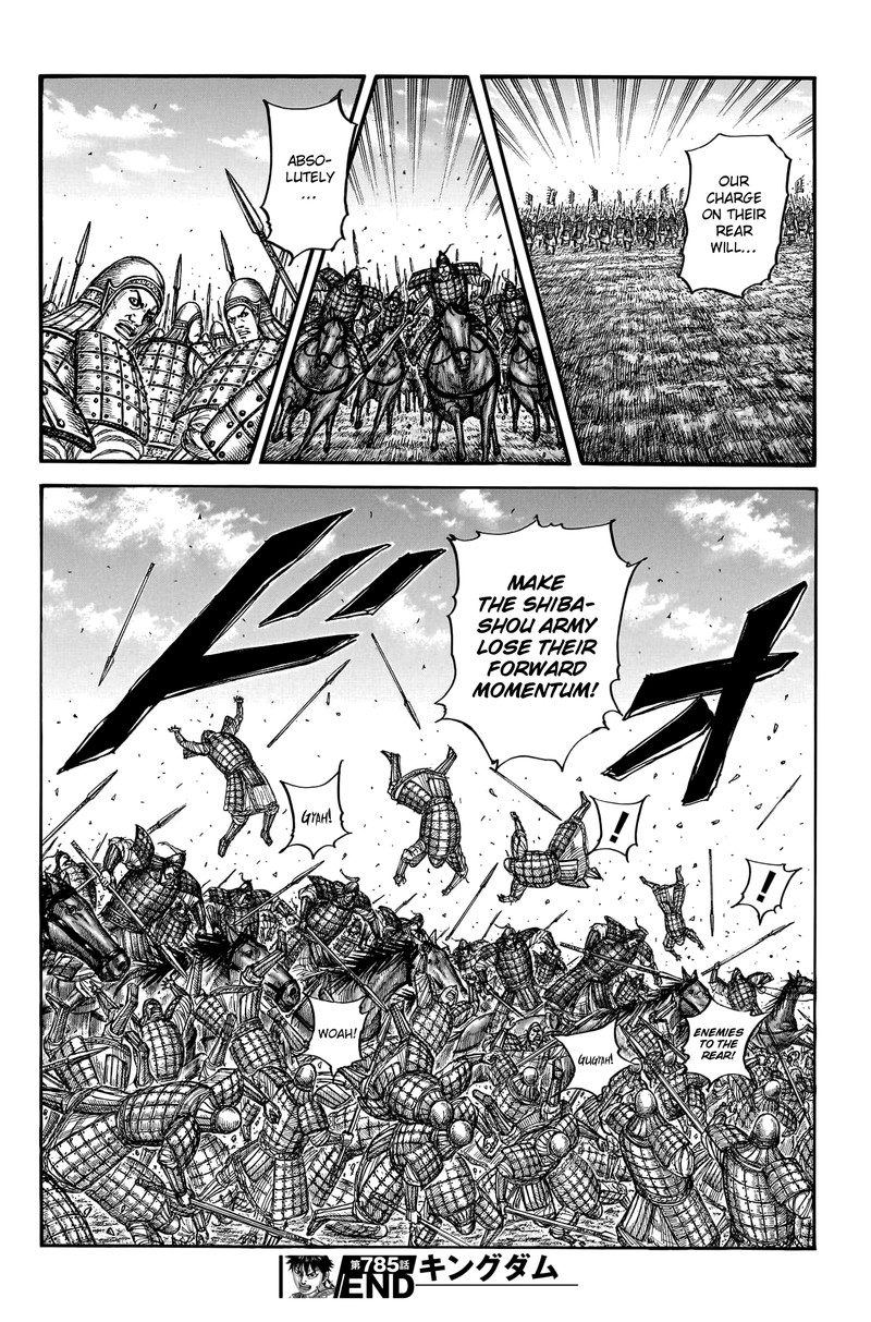 Chapter 785 - Page 18