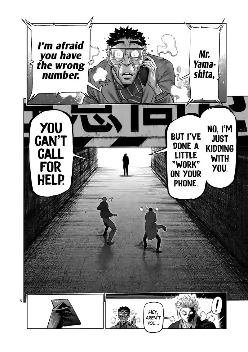Chapter 49 - Page 6