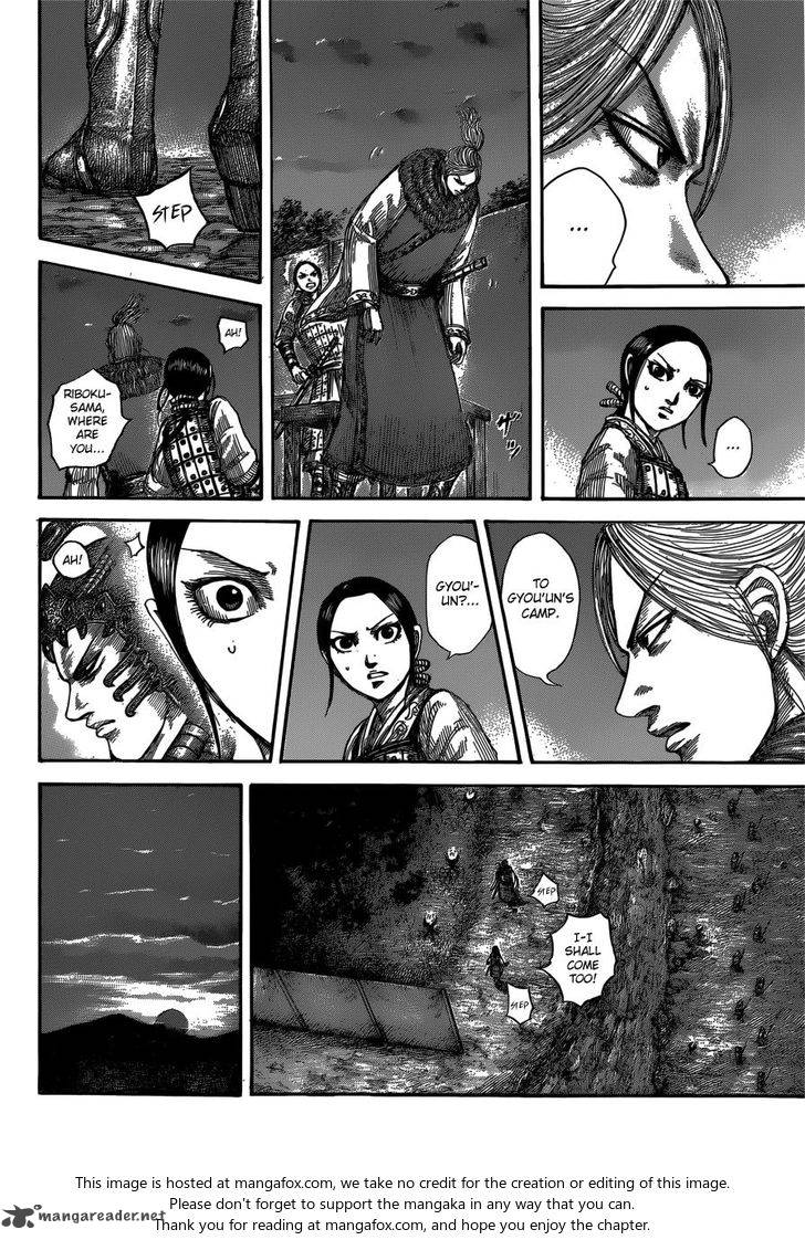 Chapter 539 - Page 3
