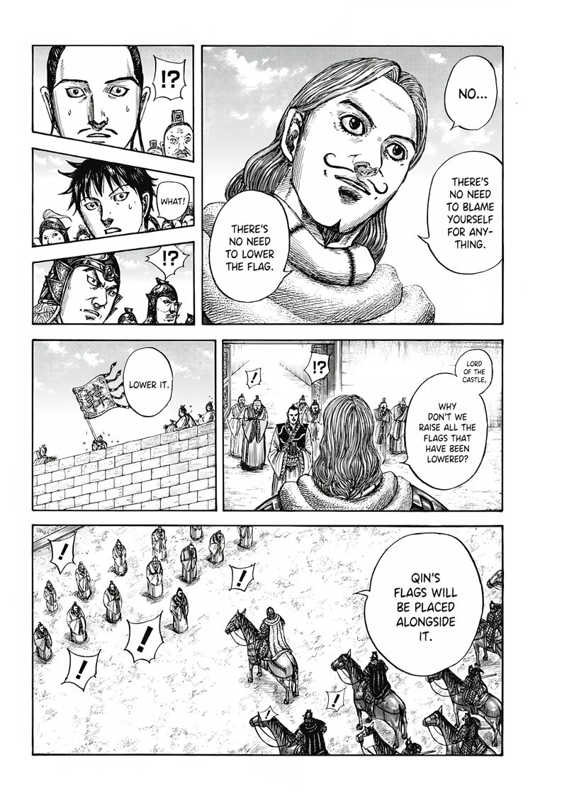 Chapter 808 - Page 8