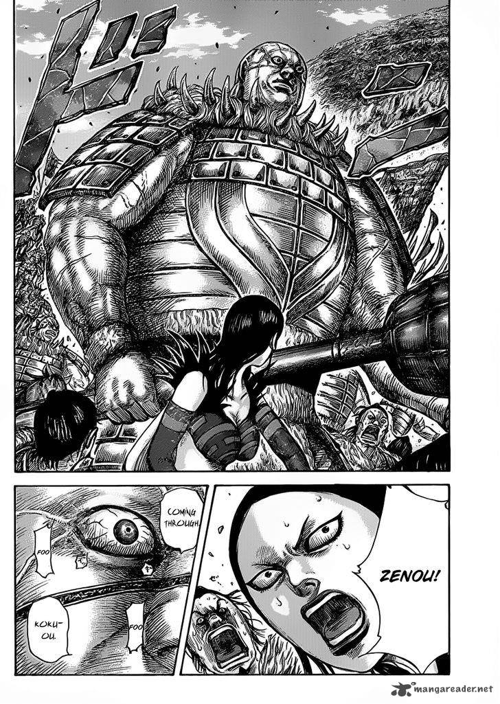 Chapter 465 - Page 17