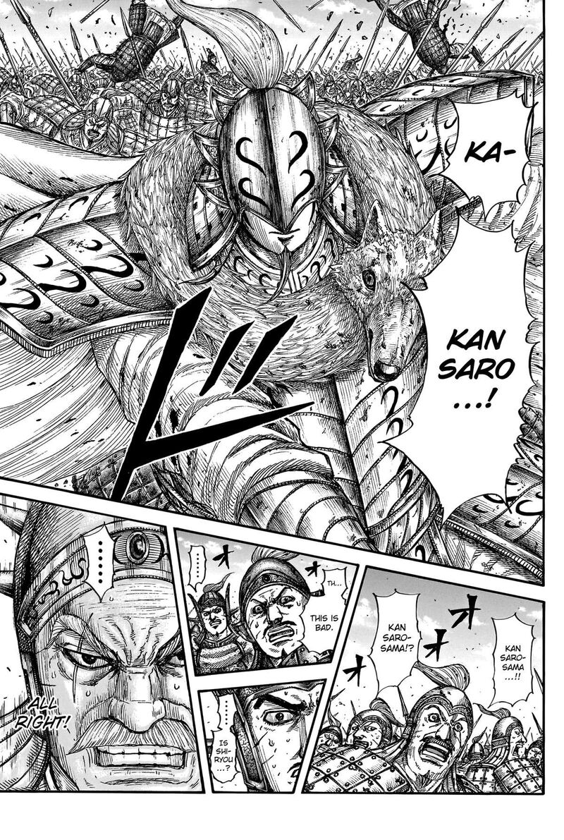 Chapter 790 - Page 17