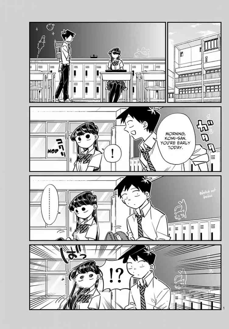 Chapter 52 - Page 1