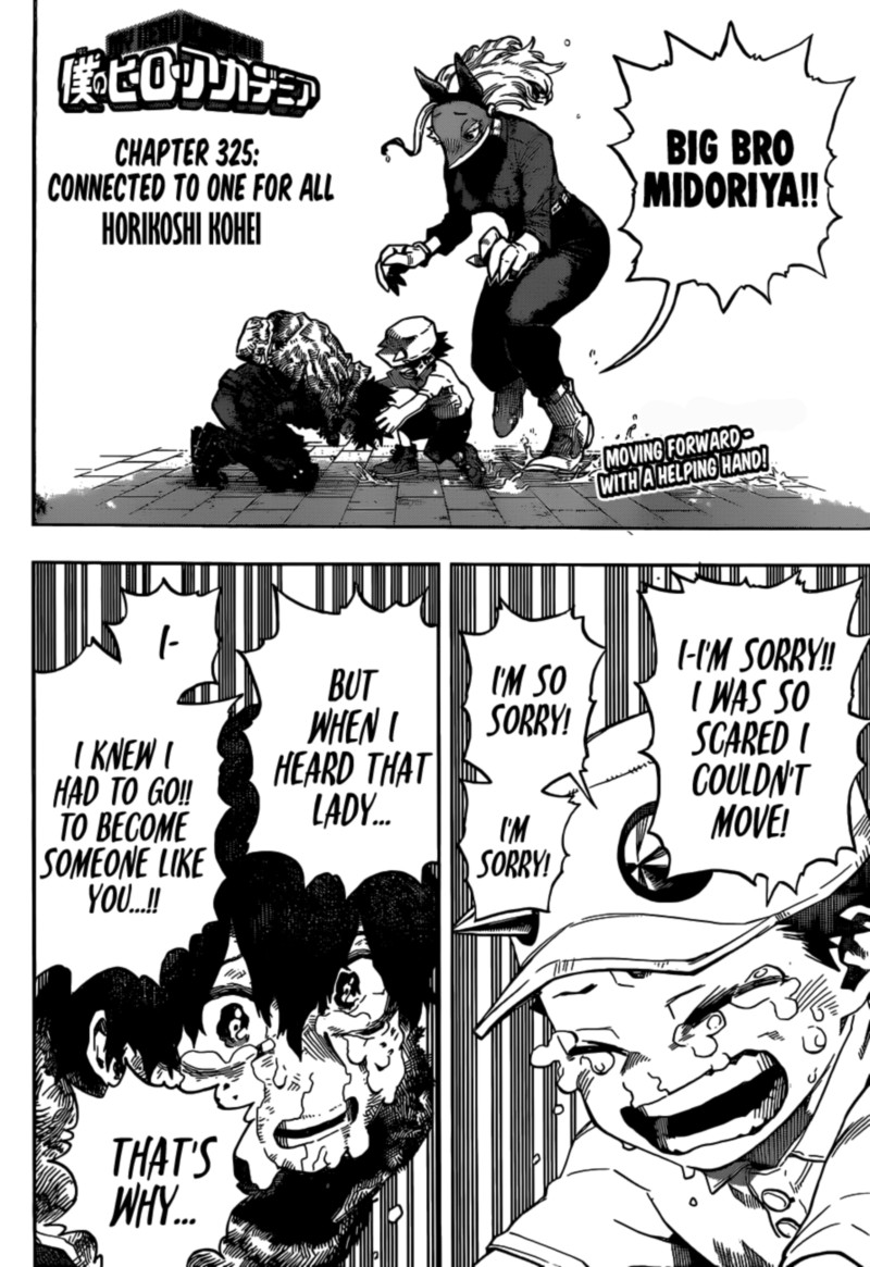 Chapter 325 - Page 2