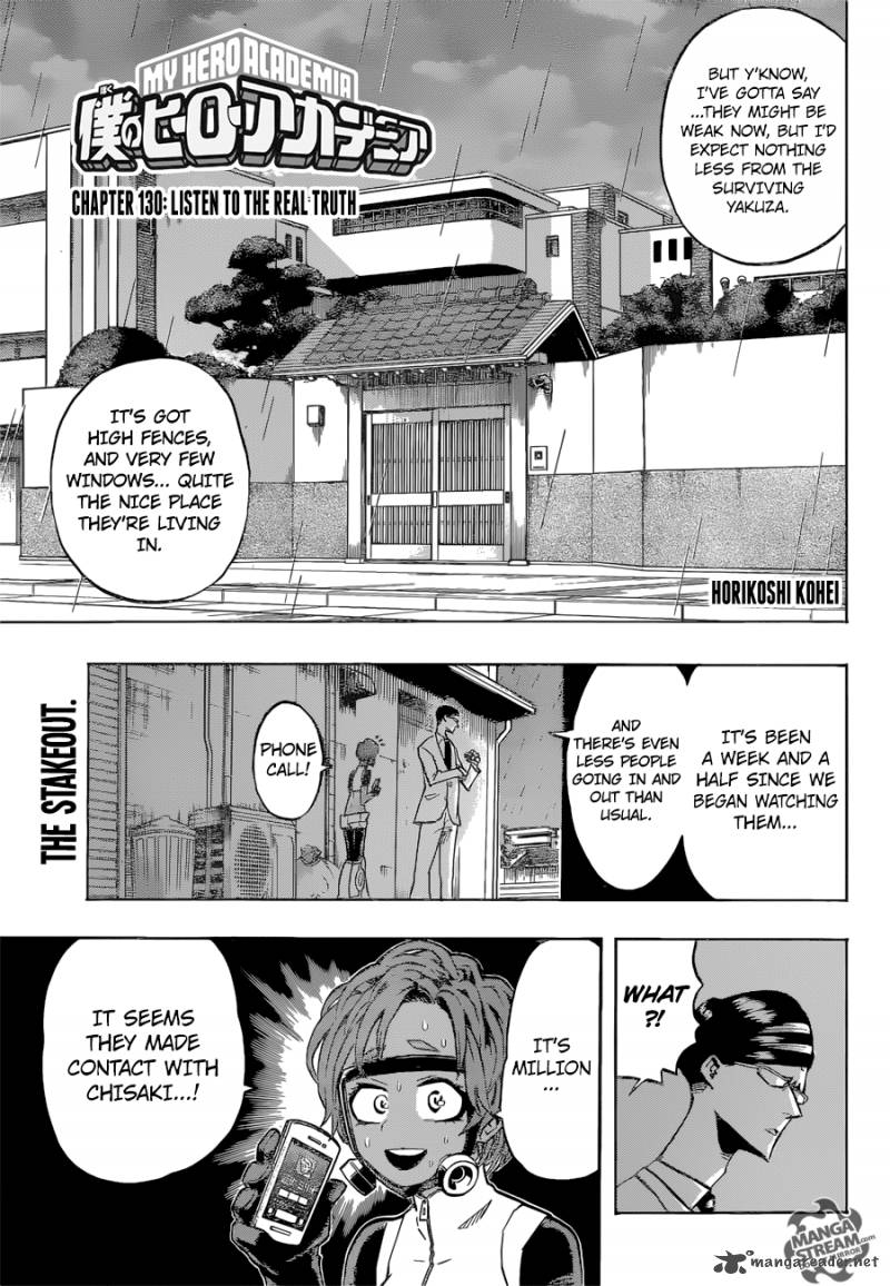 Chapter 130 - Page 1