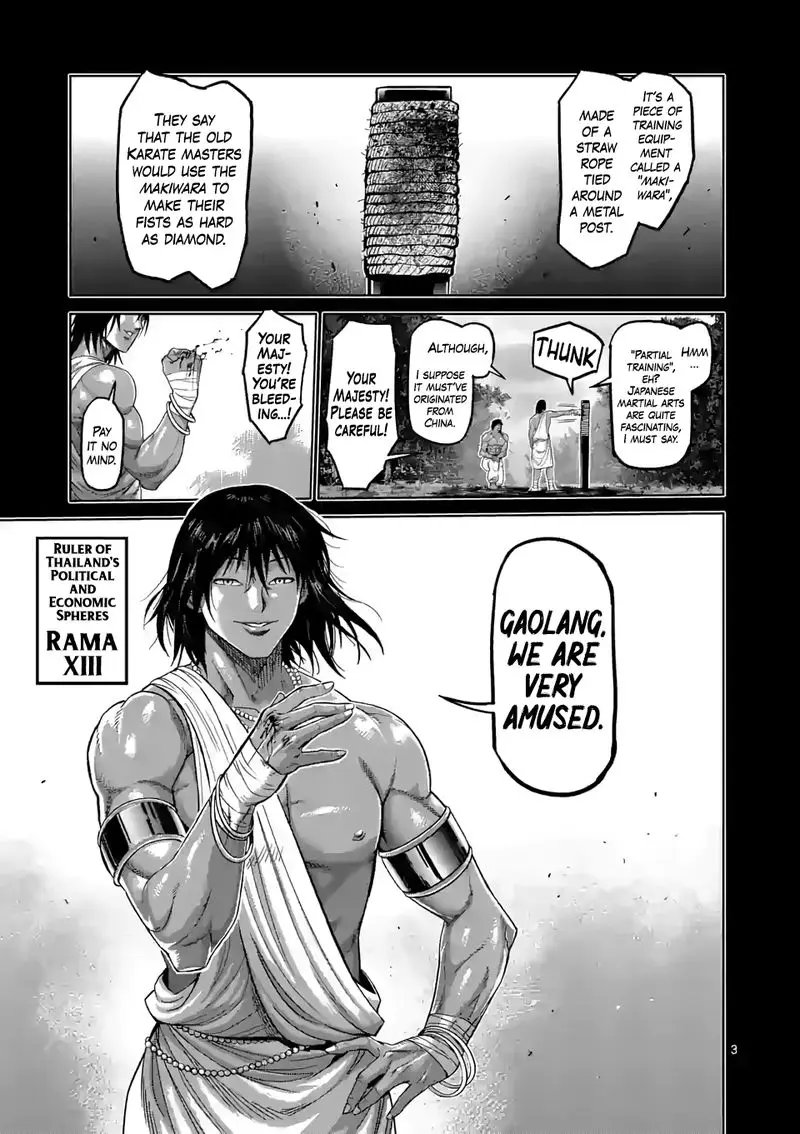 Chapter 62 - Page 3