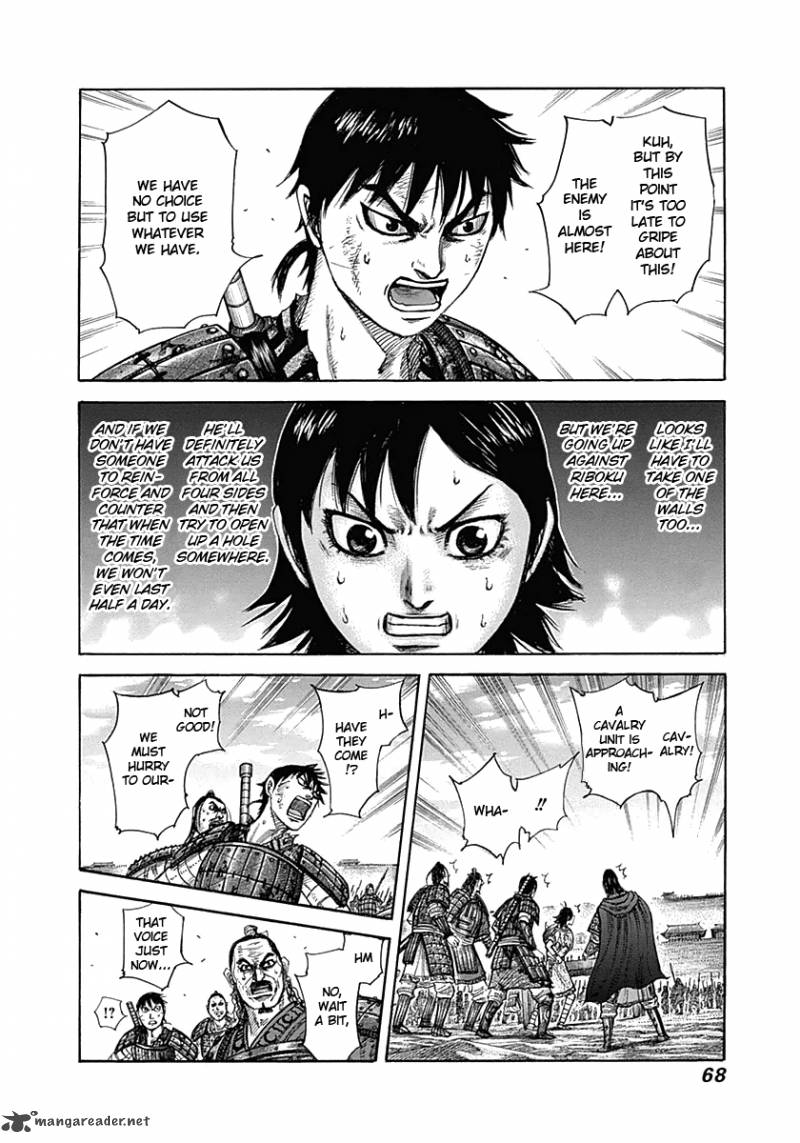 Chapter 331 - Page 8