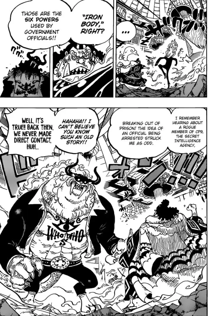 Chapter 1017 - Page 15