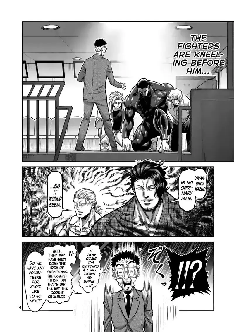Chapter 94 - Page 13