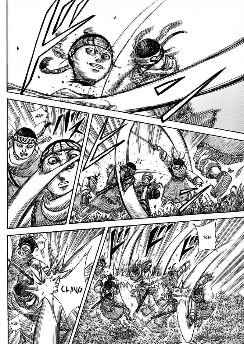 Chapter 358 - Page 14