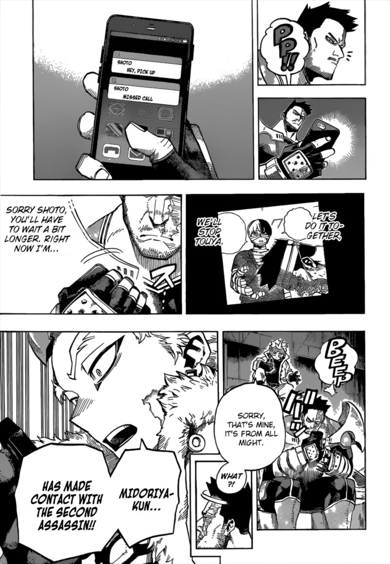 Chapter 317 - Page 7
