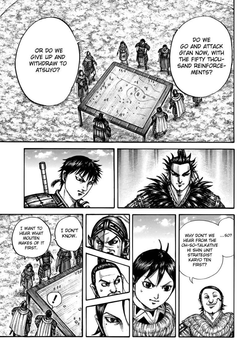 Chapter 711 - Page 13