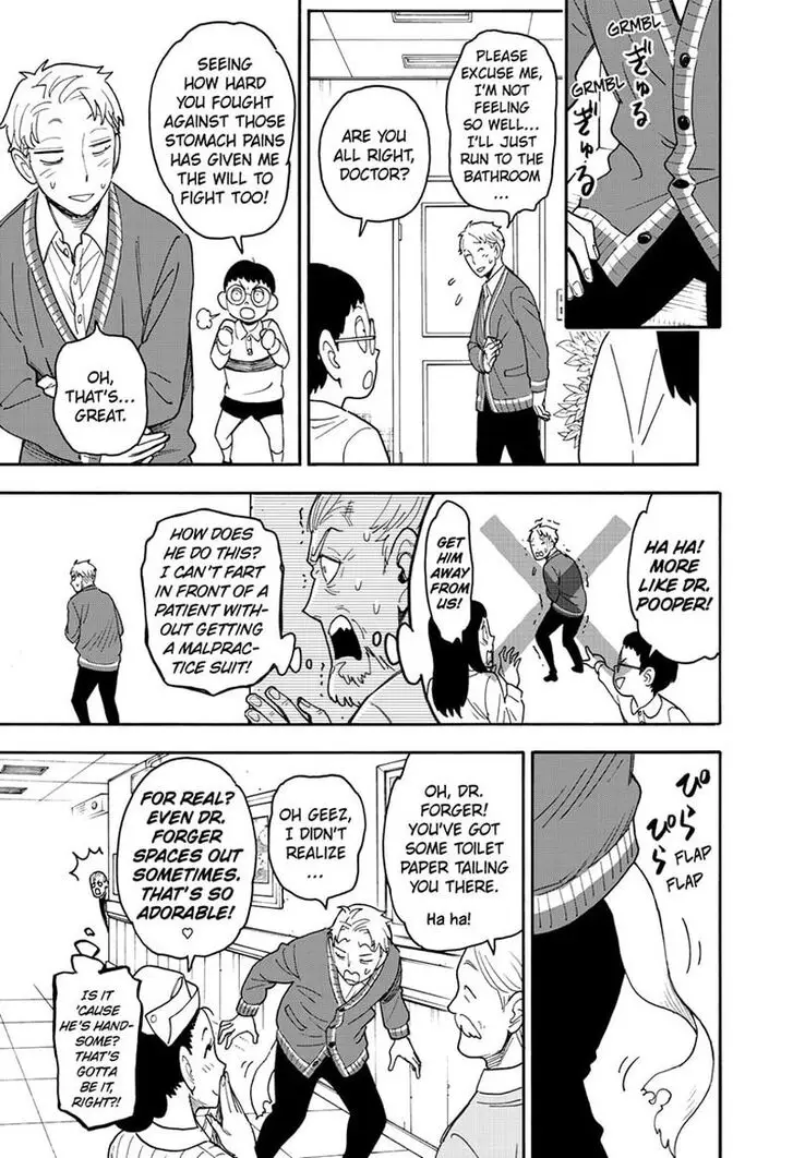 Chapter 67.1 - Page 13