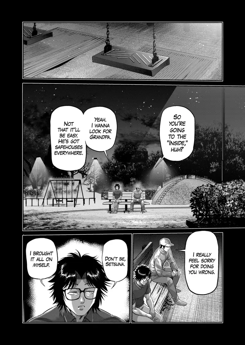 Chapter 201 - Page 6