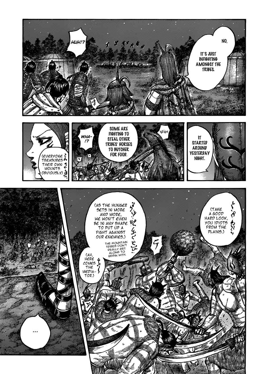 Chapter 551 - Page 19