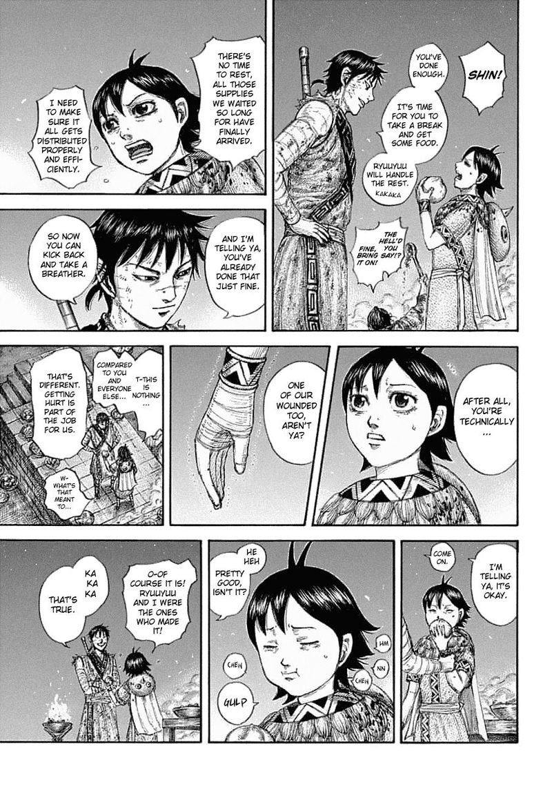 Chapter 639 - Page 5