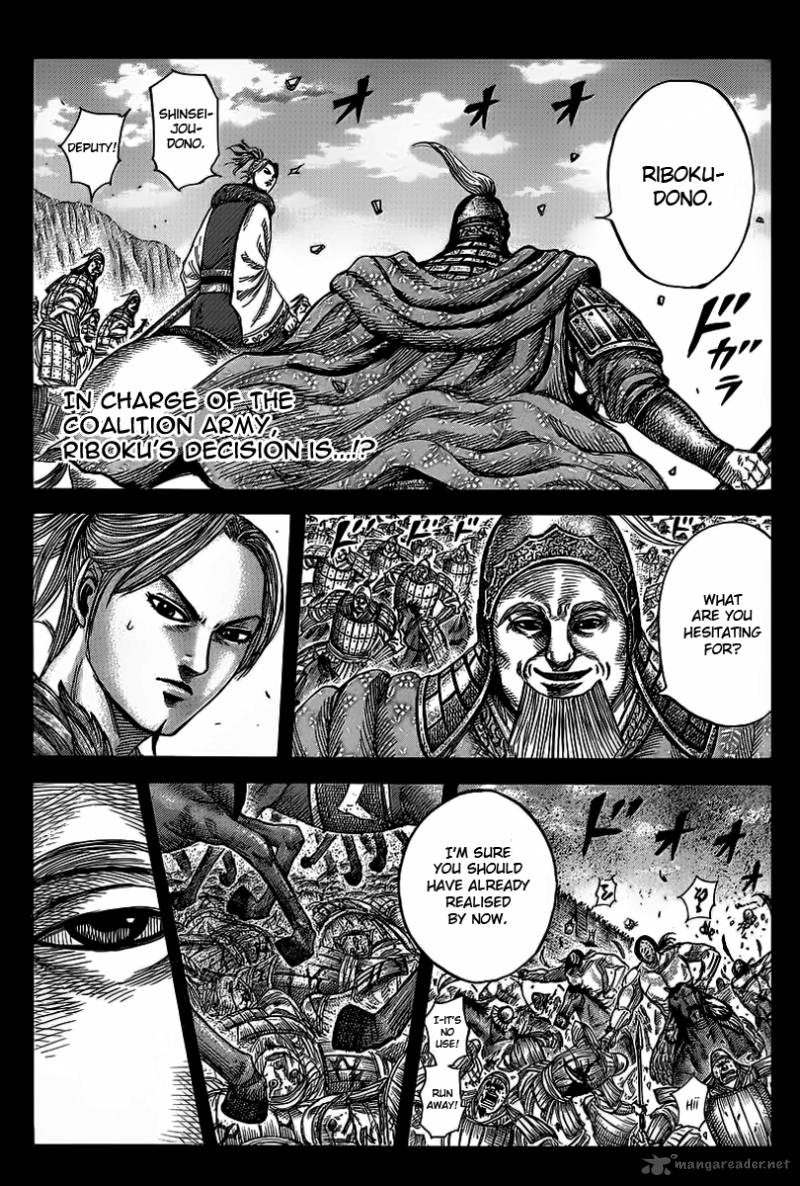 Chapter 351 - Page 2