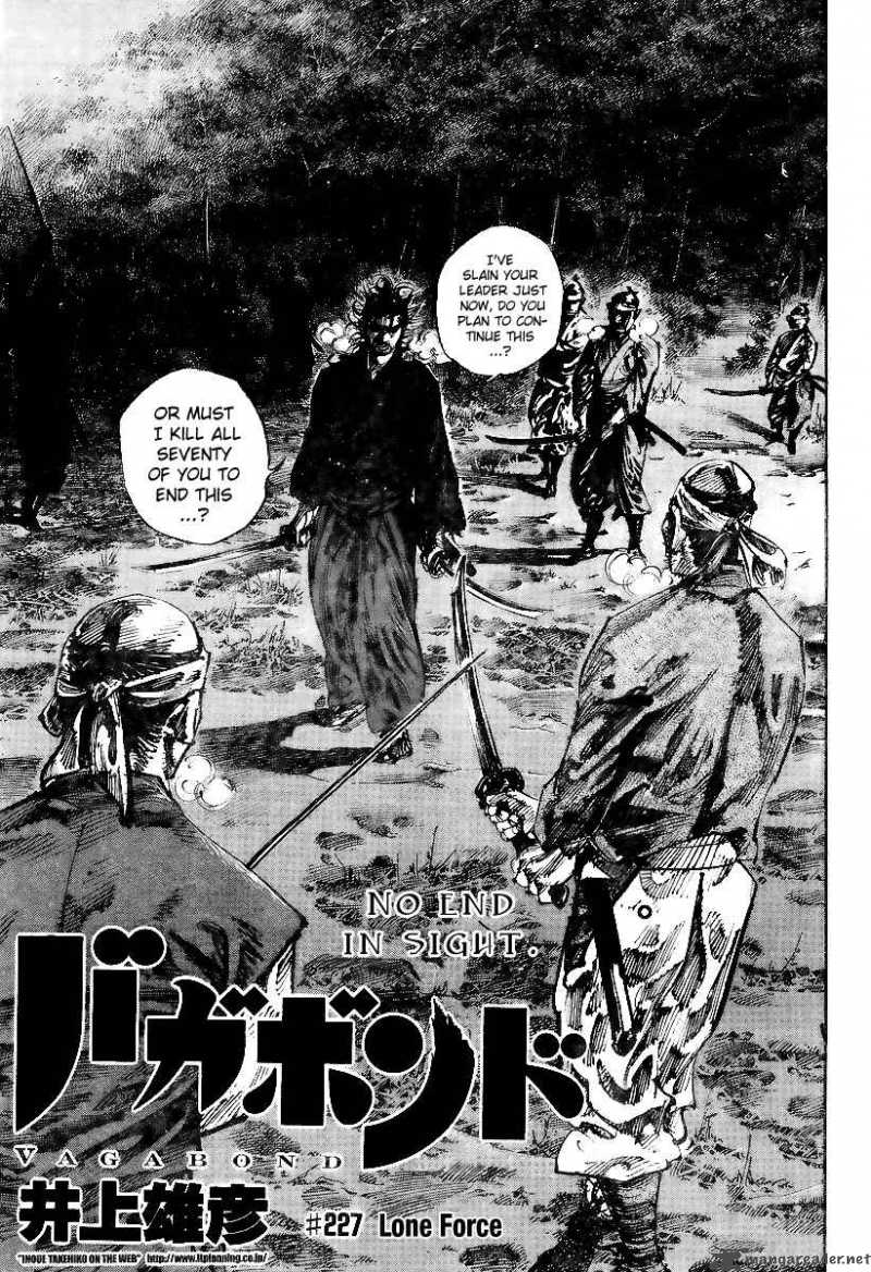 Chapter 227 - Page 1
