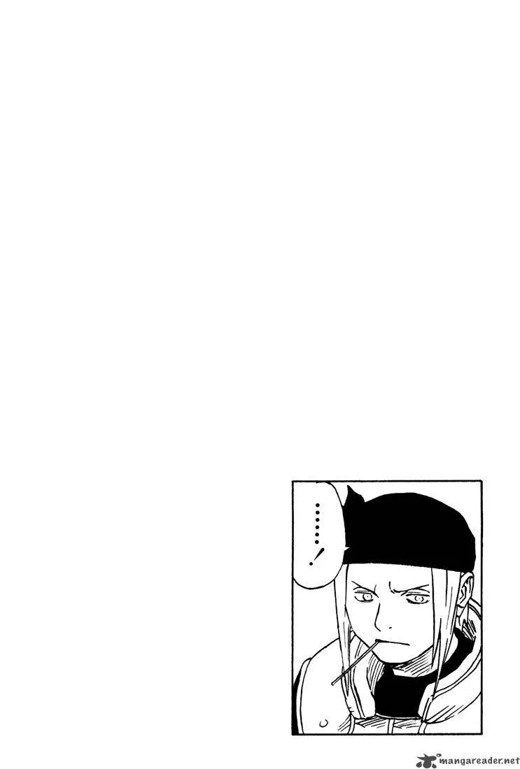 Chapter 103 - Page 1
