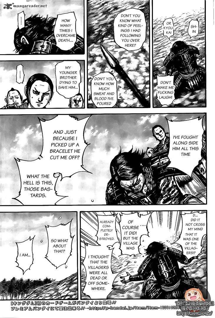 Chapter 479 - Page 9