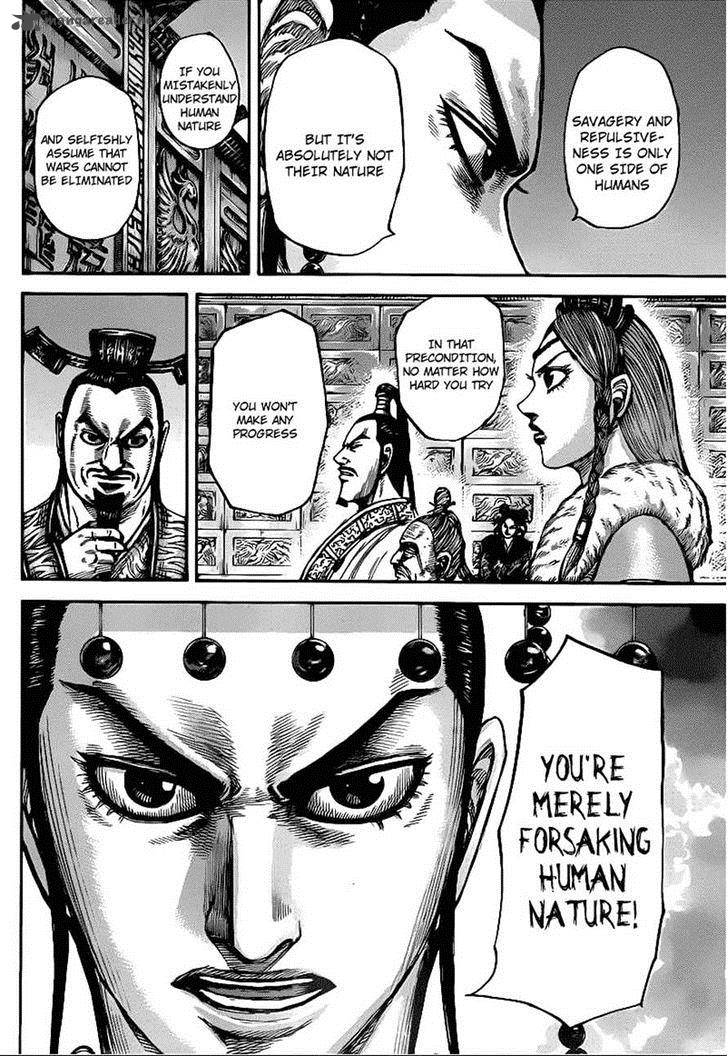Chapter 426 - Page 8