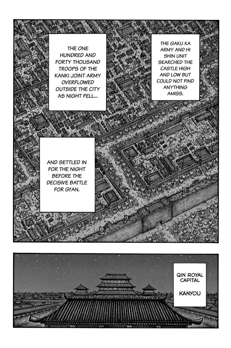 Chapter 713 - Page 10
