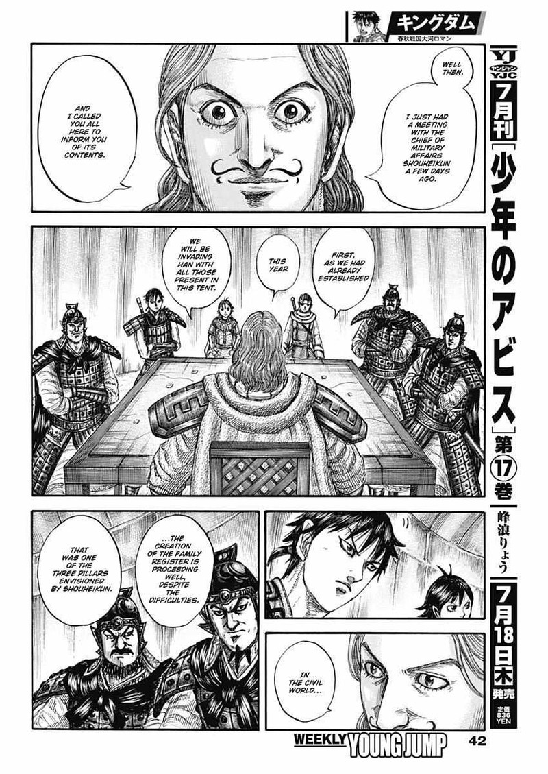 Chapter 803 - Page 10