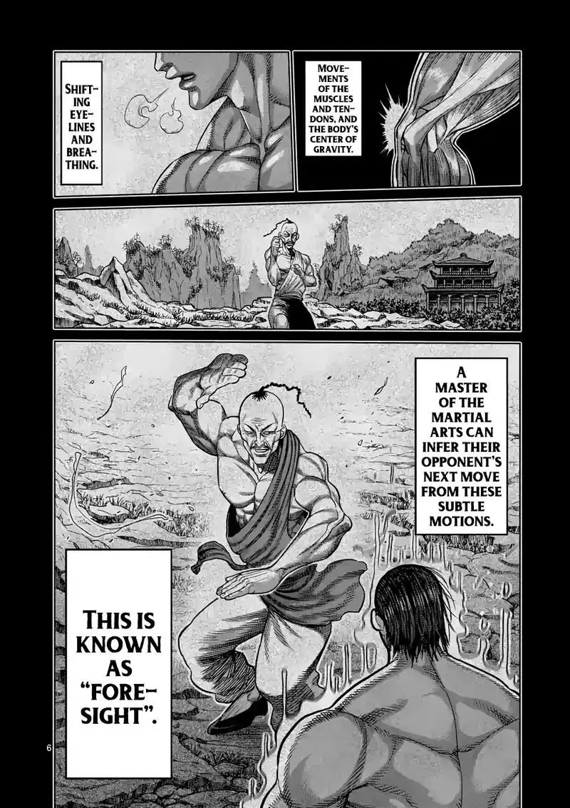Chapter 22 - Page 6