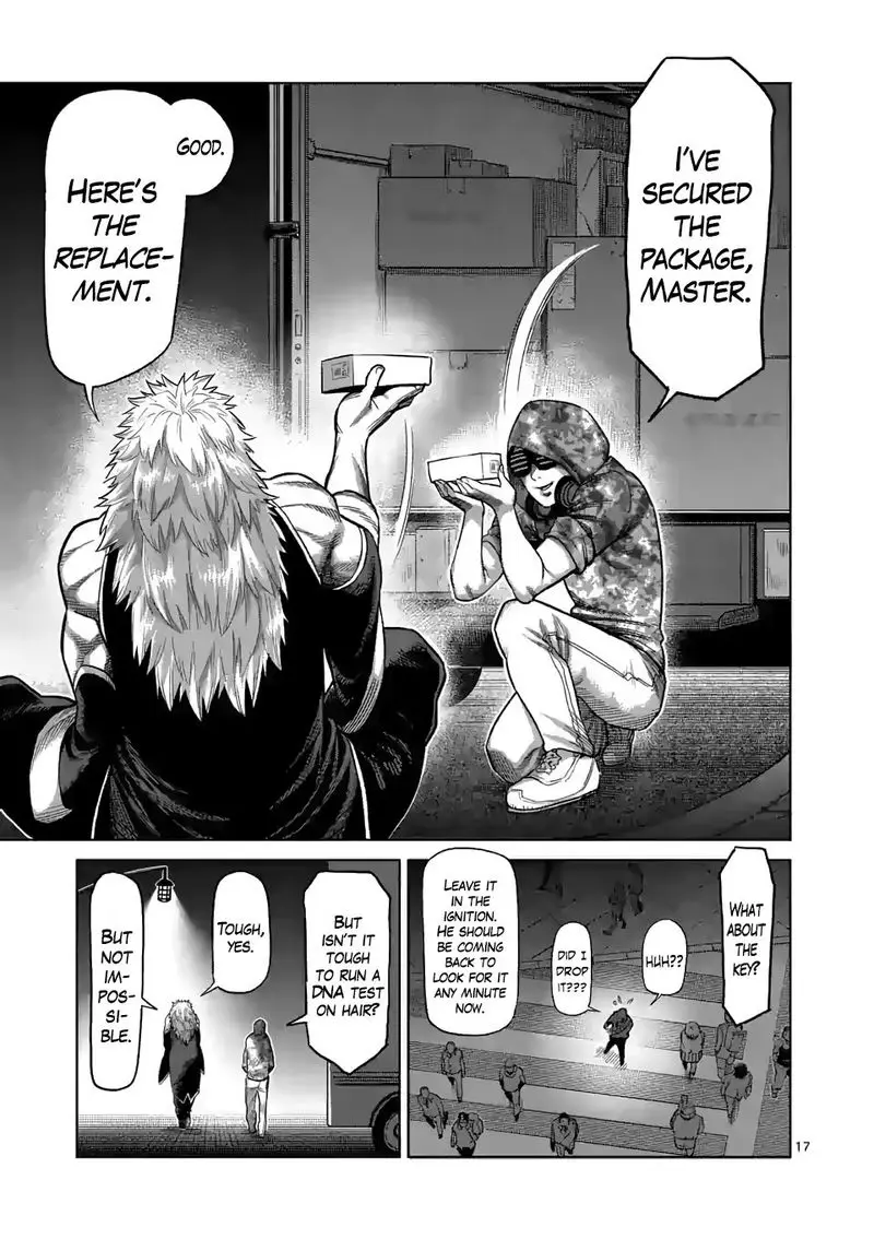 Chapter 46 - Page 17