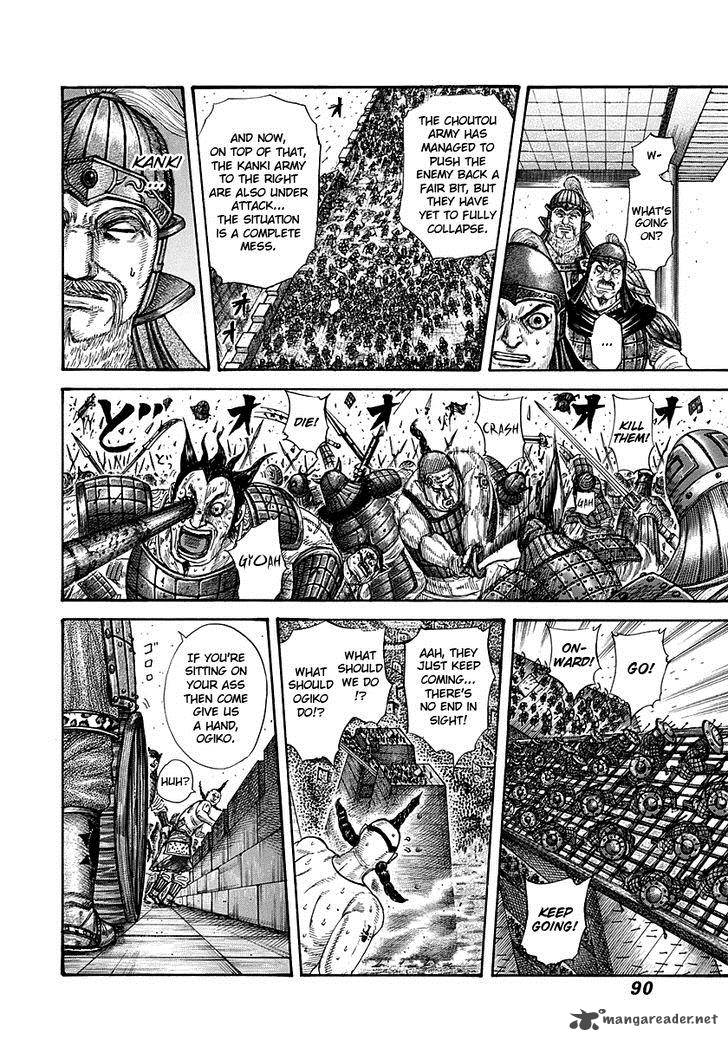 Chapter 277 - Page 9