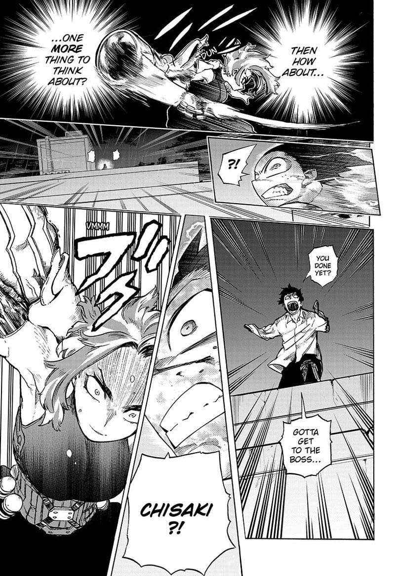 Chapter 314 - Page 17