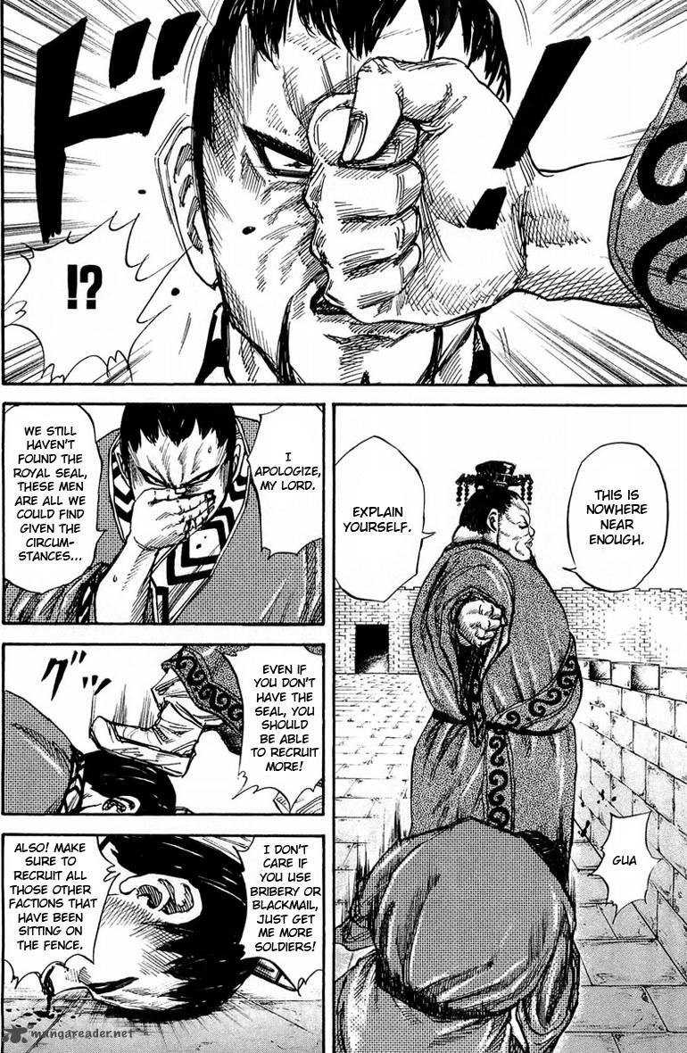 Chapter 26 - Page 9